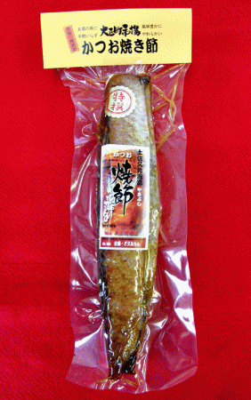 賞品イメージ４