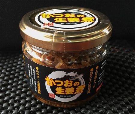 賞品イメージ１