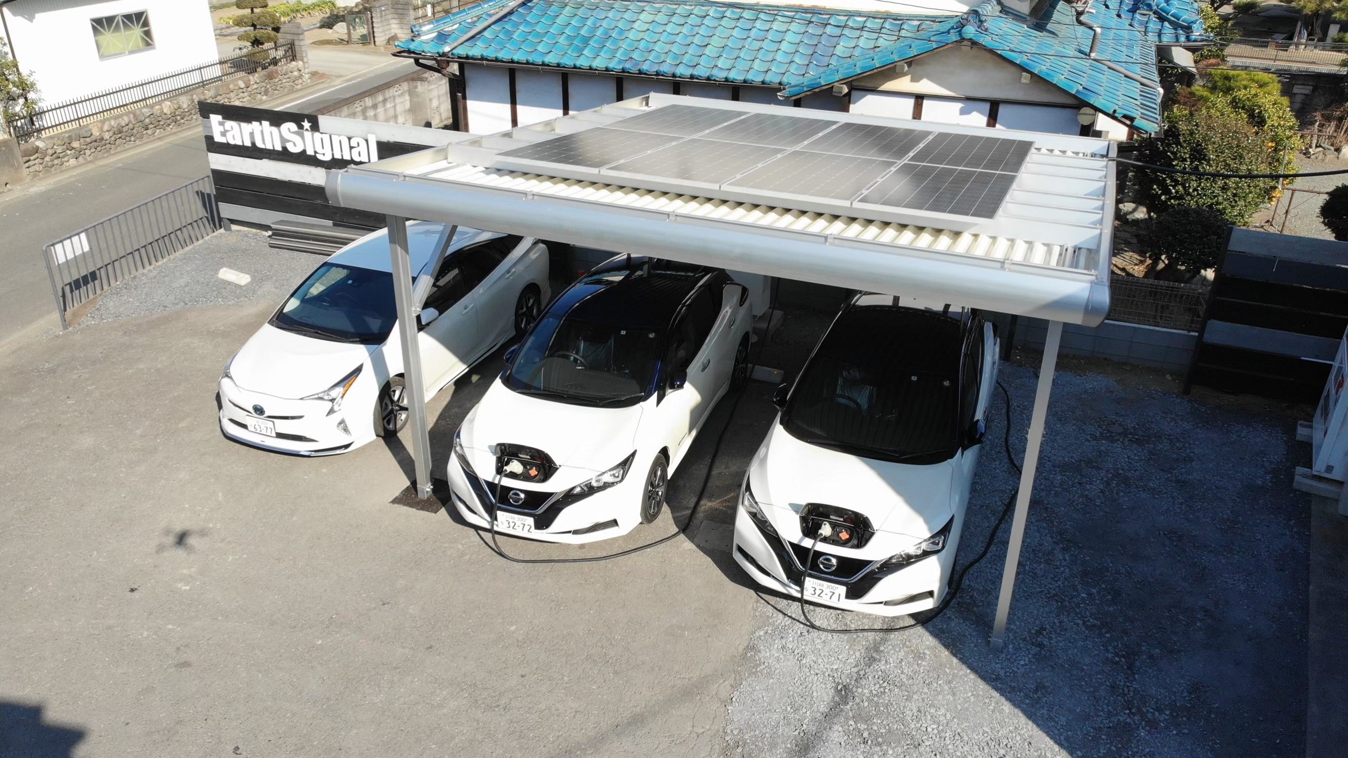 カーシェアリングサービス（イメージ）画像提供：アースシグナル株式会社