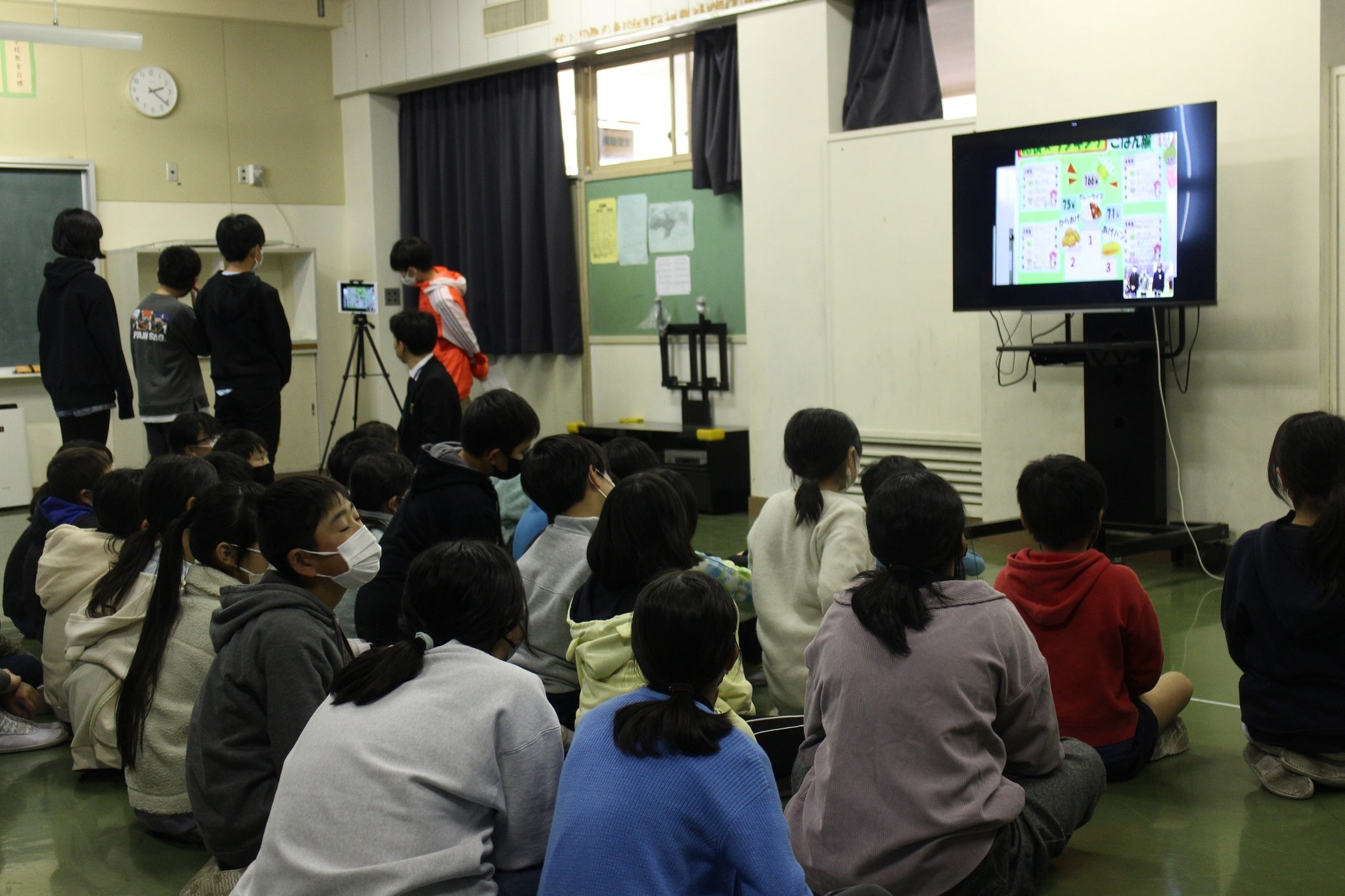 幸手市立行幸小学校５年生とのオンライン交流①