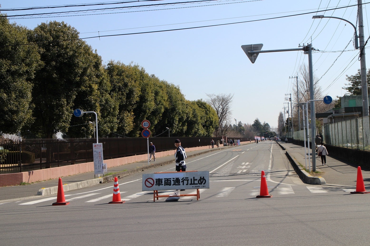 通行規制が行われます