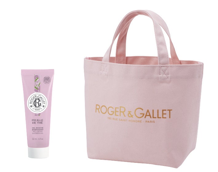 ロジェ・ガレ オープニングキット