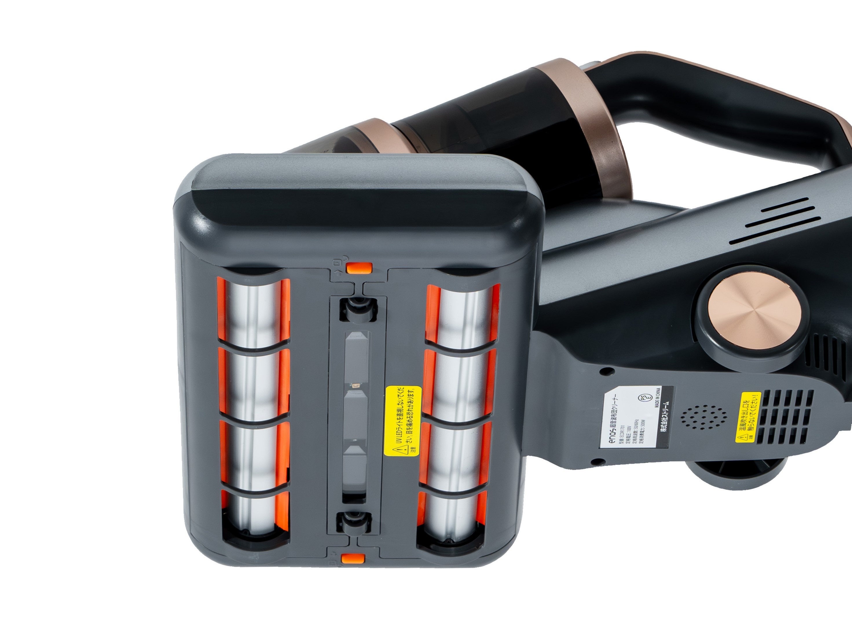 ネット通販サイト『ECカレント』を運営するストリームより「超