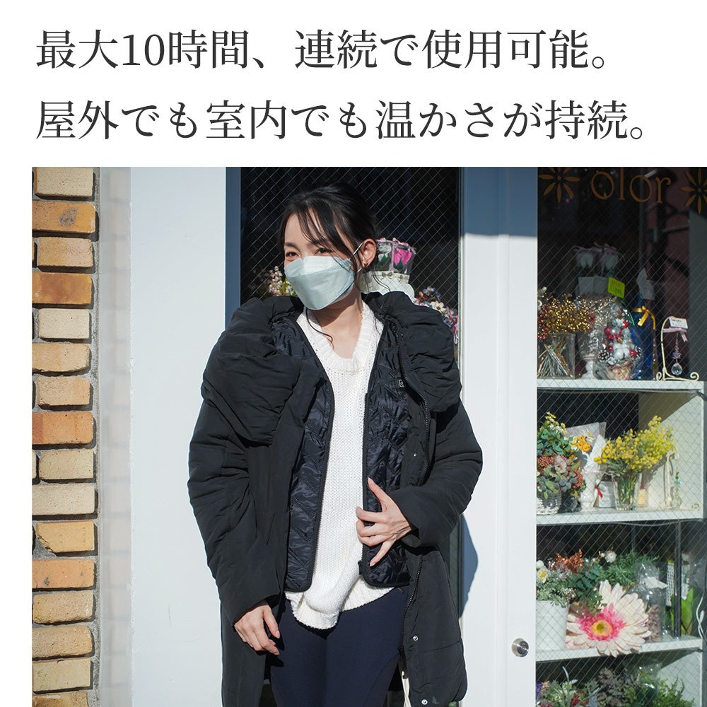 MEDIK 電熱ベスト ヒーターベスト Mサイズ (バッテリー別売り) MCH-A144-M : [メディク] USB充電温熱ベスト M あったか ヒーター