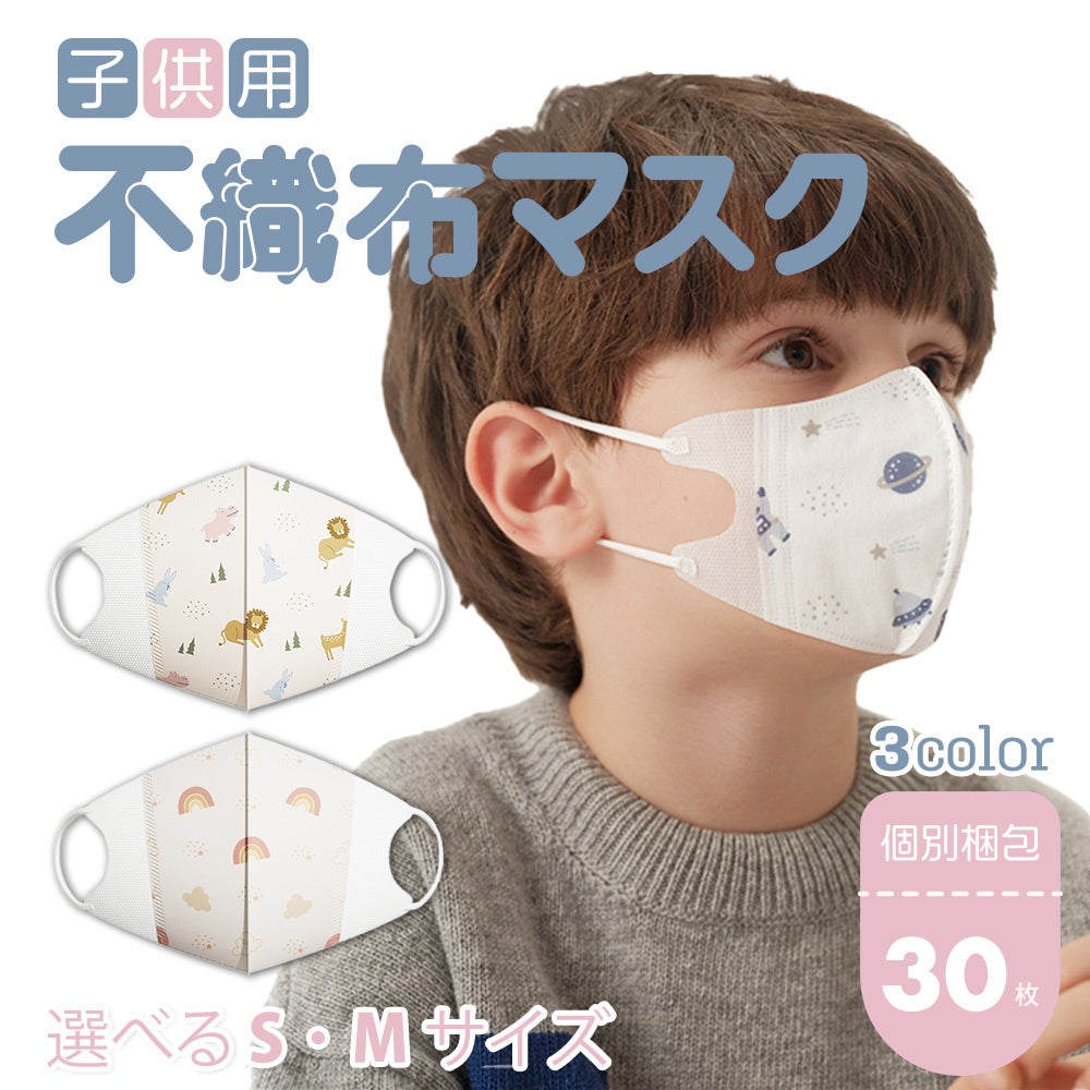 新商品】愛犬にもリラックスタイムを！犬用音楽プレイヤーPEPPI3