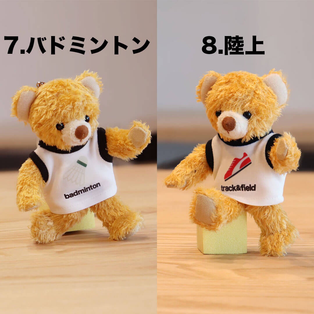 スポーツ愛好者必見！ビブス型Tシャツに名前＆背番号をプリントする