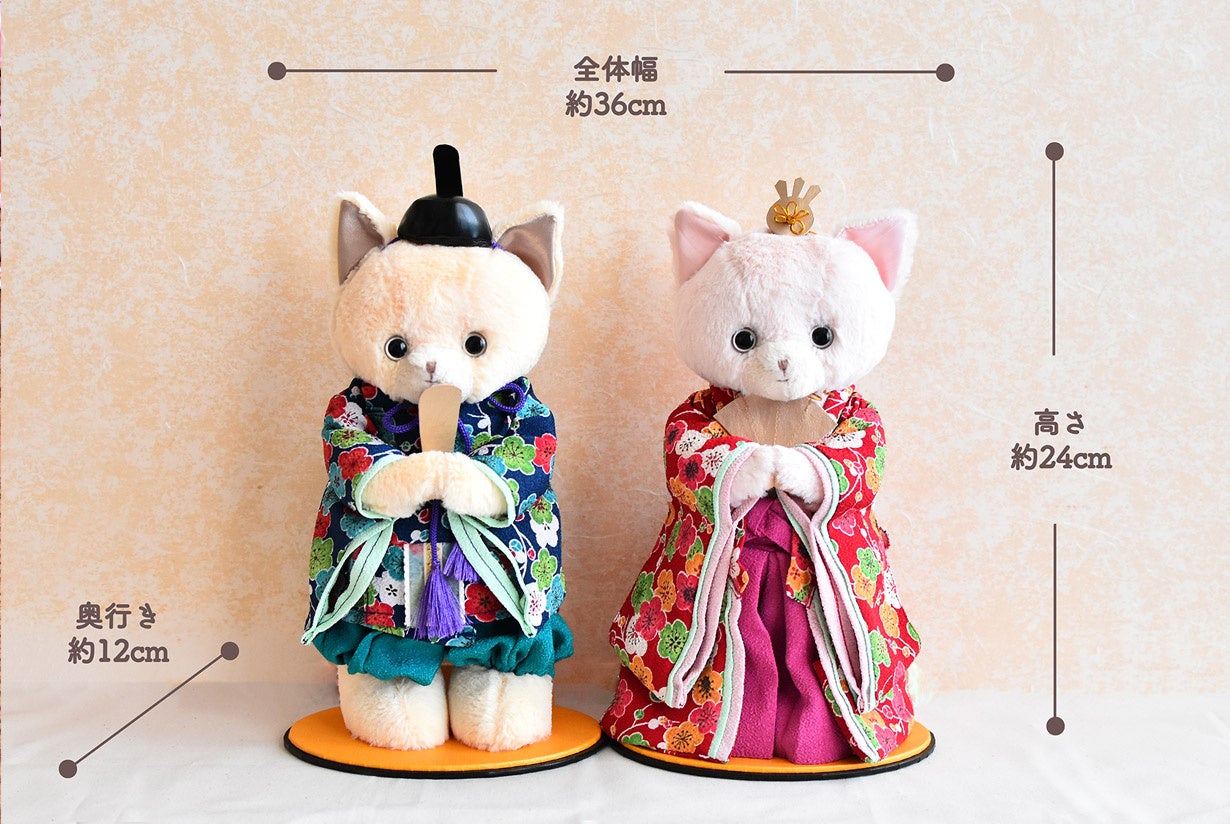 コンパクトで映える立ち雛