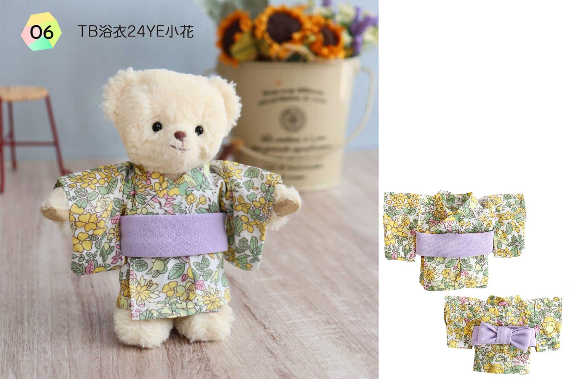 プティルウ おしゃれこぐま　ぬいぐるみ＋洋服4点セット 新発売】「ぬい活」や「推し活」をもっと楽しく。「映える」と