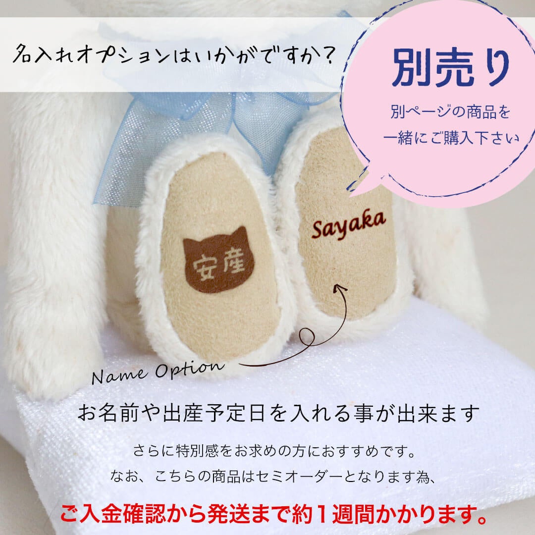 ふわっふわ～なキュートなネコが癒やしをお届け。不安になりが