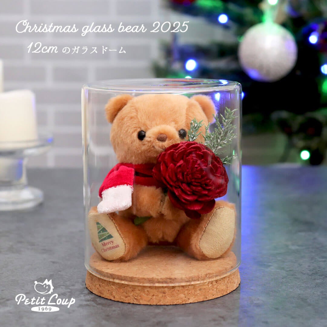 【クリスマス限定セール 】 ★激レア JUN Dog氏 モディファイワウペダル 昨年完売の人気シリーズが、この冬ふたたび。心ときめく