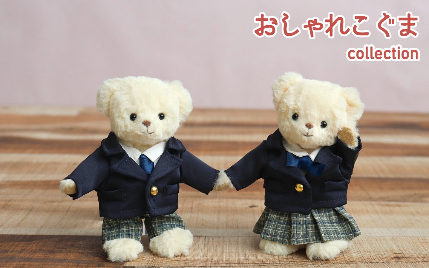 天赦日★願い事願掛け人生の成功輝く人生テディベア彼オルゴナイト 夜の大臣、ゴンティ (Gonti, Night Minister) · Aetherdrift