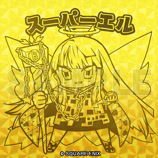 資産性ミリオンアーサー ラスボスエル フィジカルシール ミリオンアーサーシリーズ10周年を祝う記念NFTデジタルシール