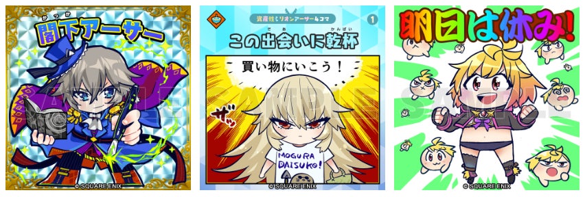 シールデザイン例