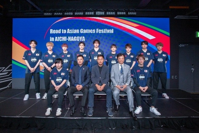 今秋に中国で開催されるアジア競技大会の eスポーツ日本代表内定選手が勢ぞろい
