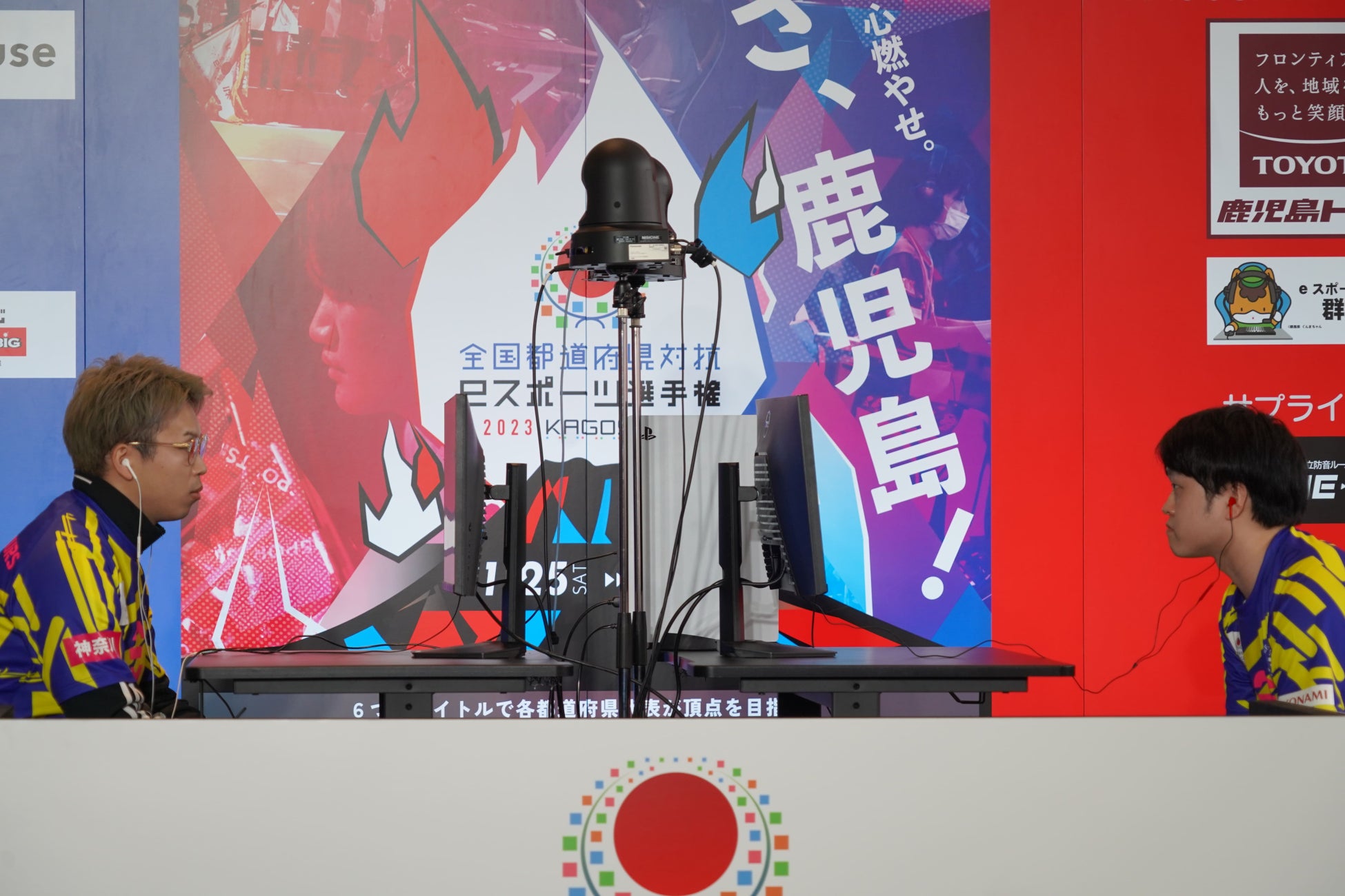 「eFootball™」の決勝を戦った2人は、12月の国際大会(※)への出場が内定