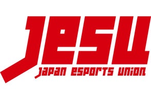 第20回アジア競技大会(2026/愛知・名古屋)eスポーツ競技の日本代表候補選手選考に関するお知らせ