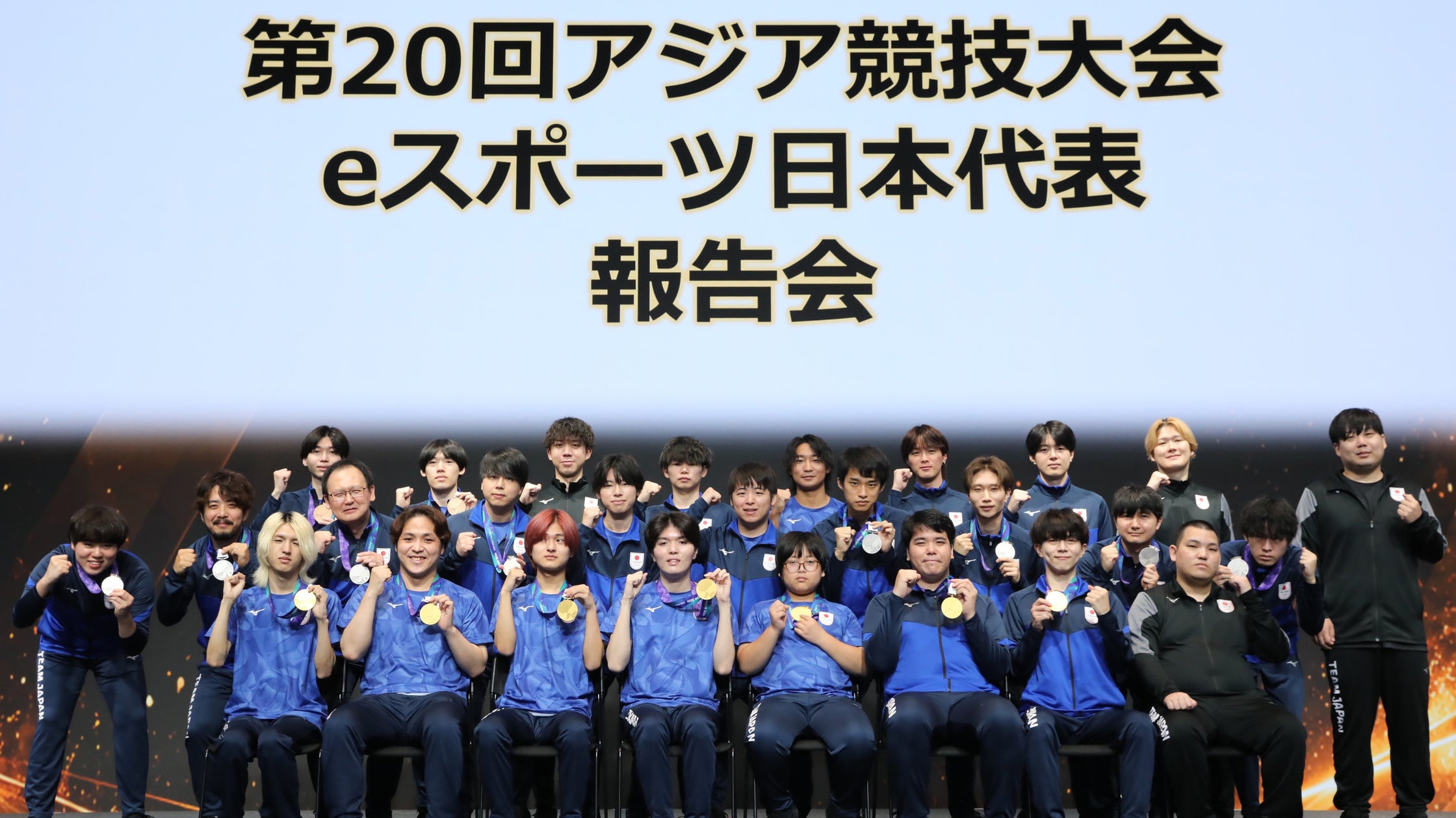 eスポーツ日本代表、アジア大会で金2個含む計5メダル!ぷよぷよ・ポケモンで頂点 eスポーツ日本代表、アジア大会で金2個含む計5メダル!ぷよぷよ・ポケモンで頂点