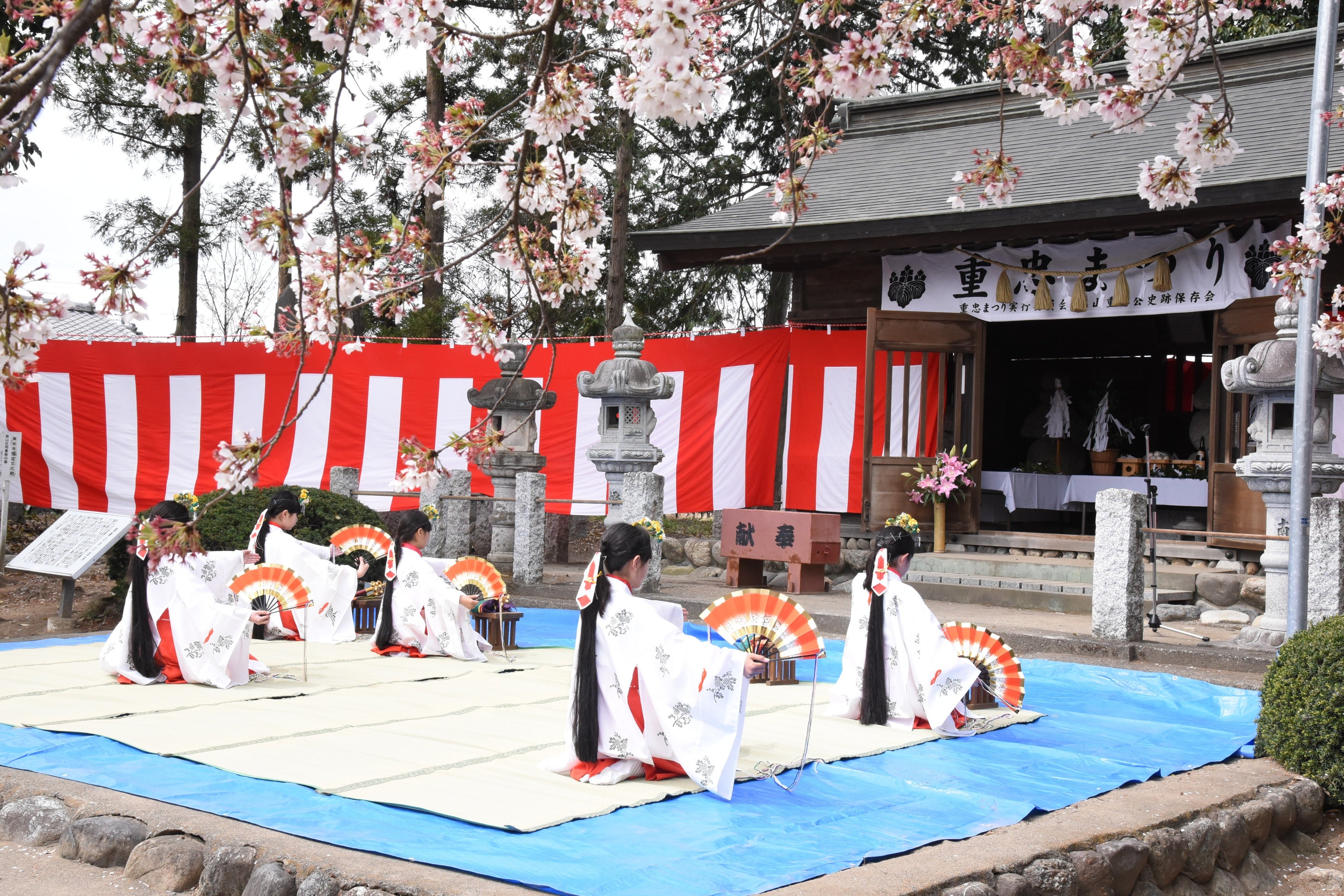重忠まつり
