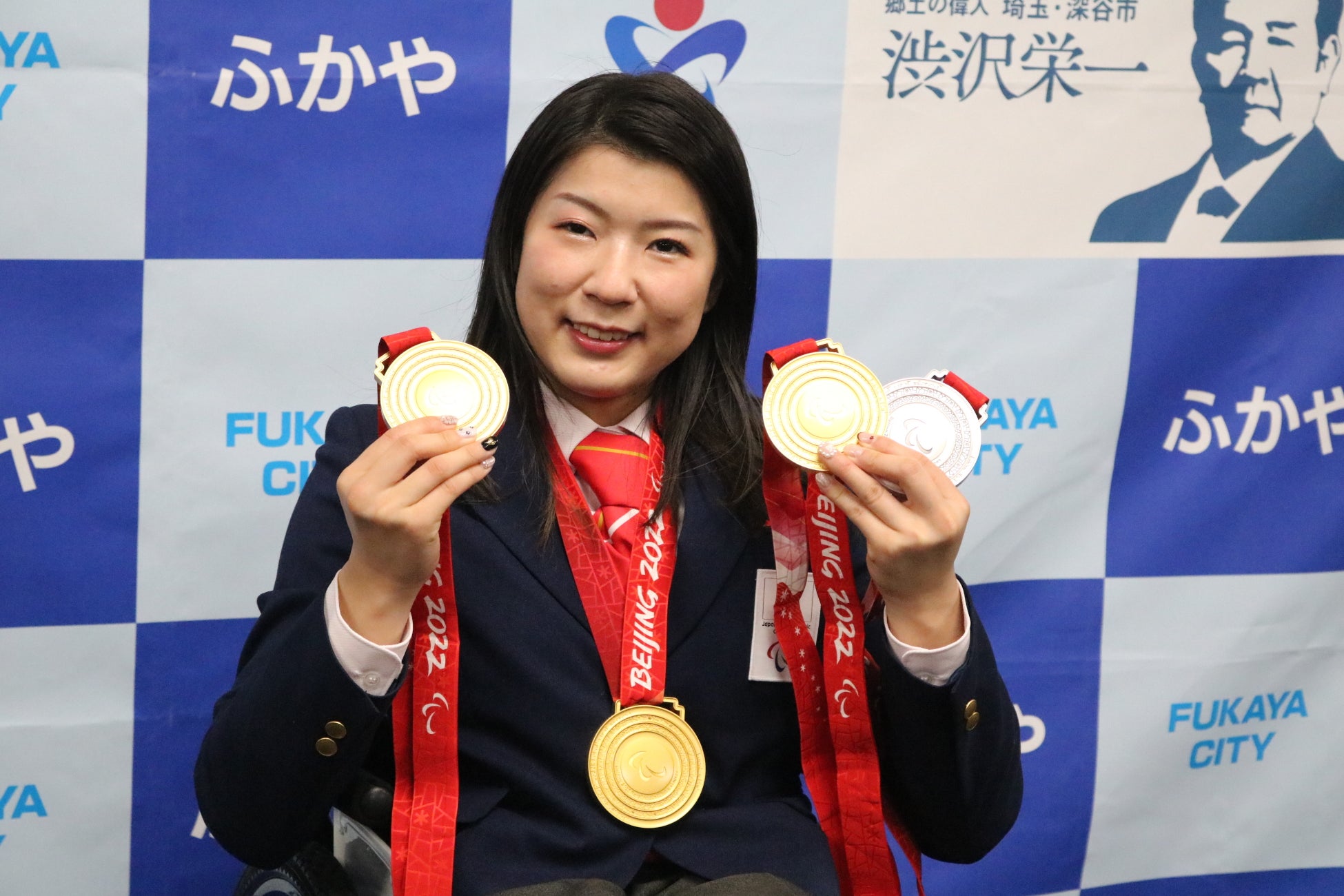 村岡桃佳選手1