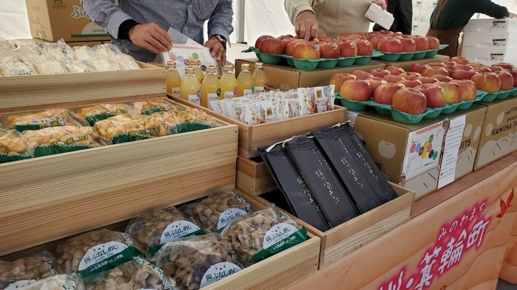 イケ・サンパークファーマーズマーケット