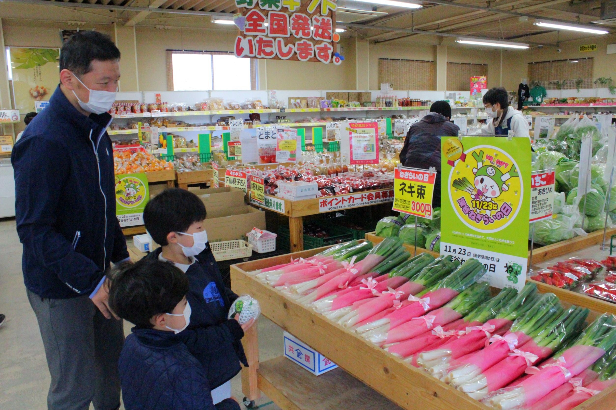 昨年の様子：市内農産物直売所 とんとん市場深谷店