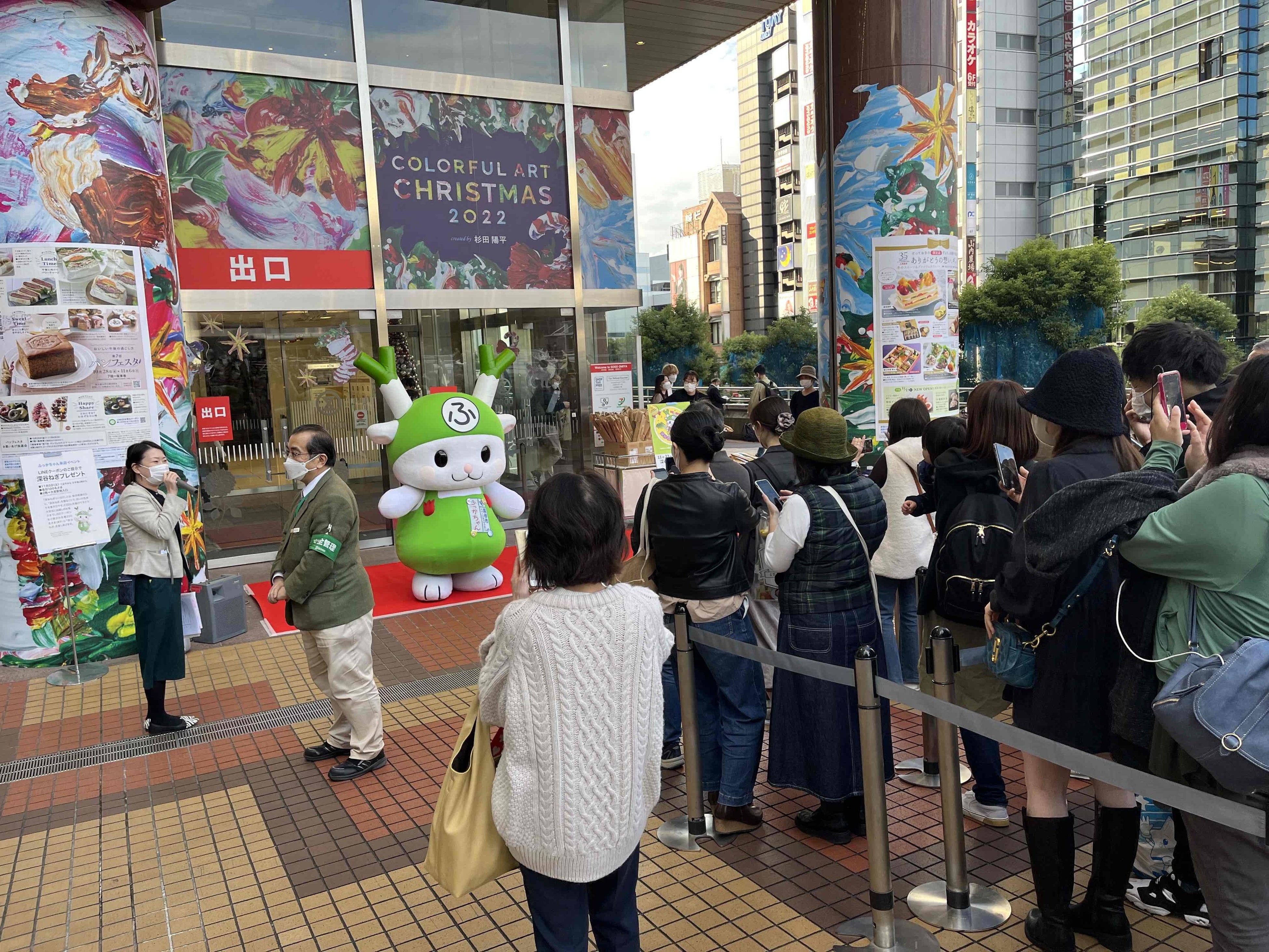 １１月５日（土）そごう大宮店での様子