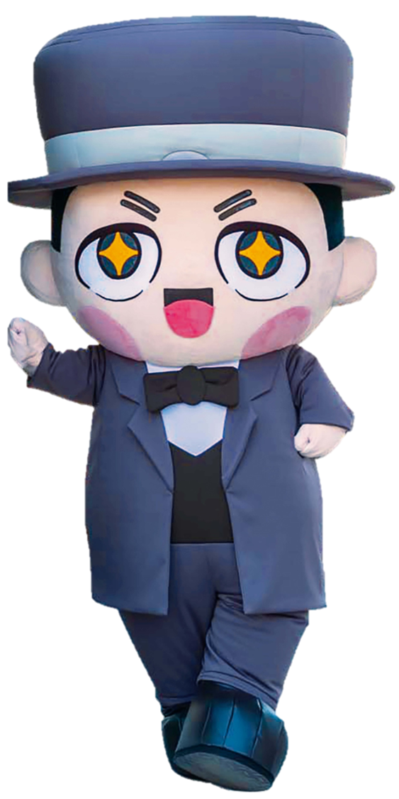 東京北区渋沢栄一プロジェクト広報キャラクター「しぶさわくん」