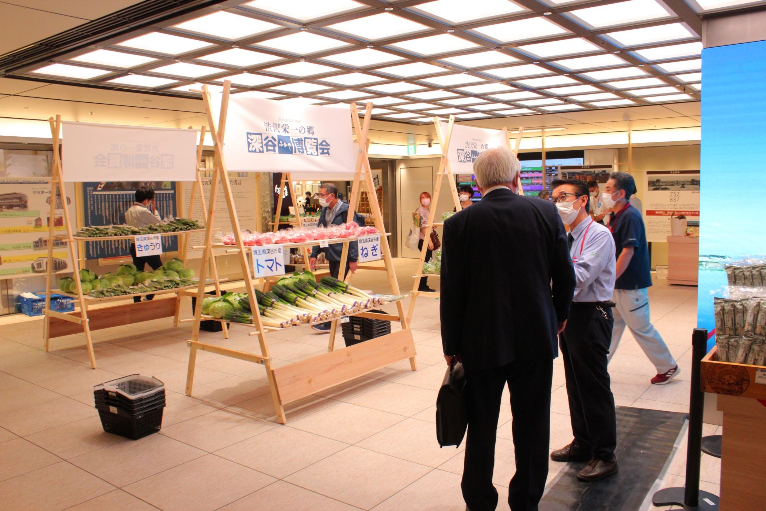 深谷博覧会(第1弾)野菜販売／2021年