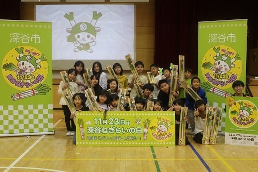 【１０月３１日（火）に川本南小学校で出前授業を実施した様子】（3）