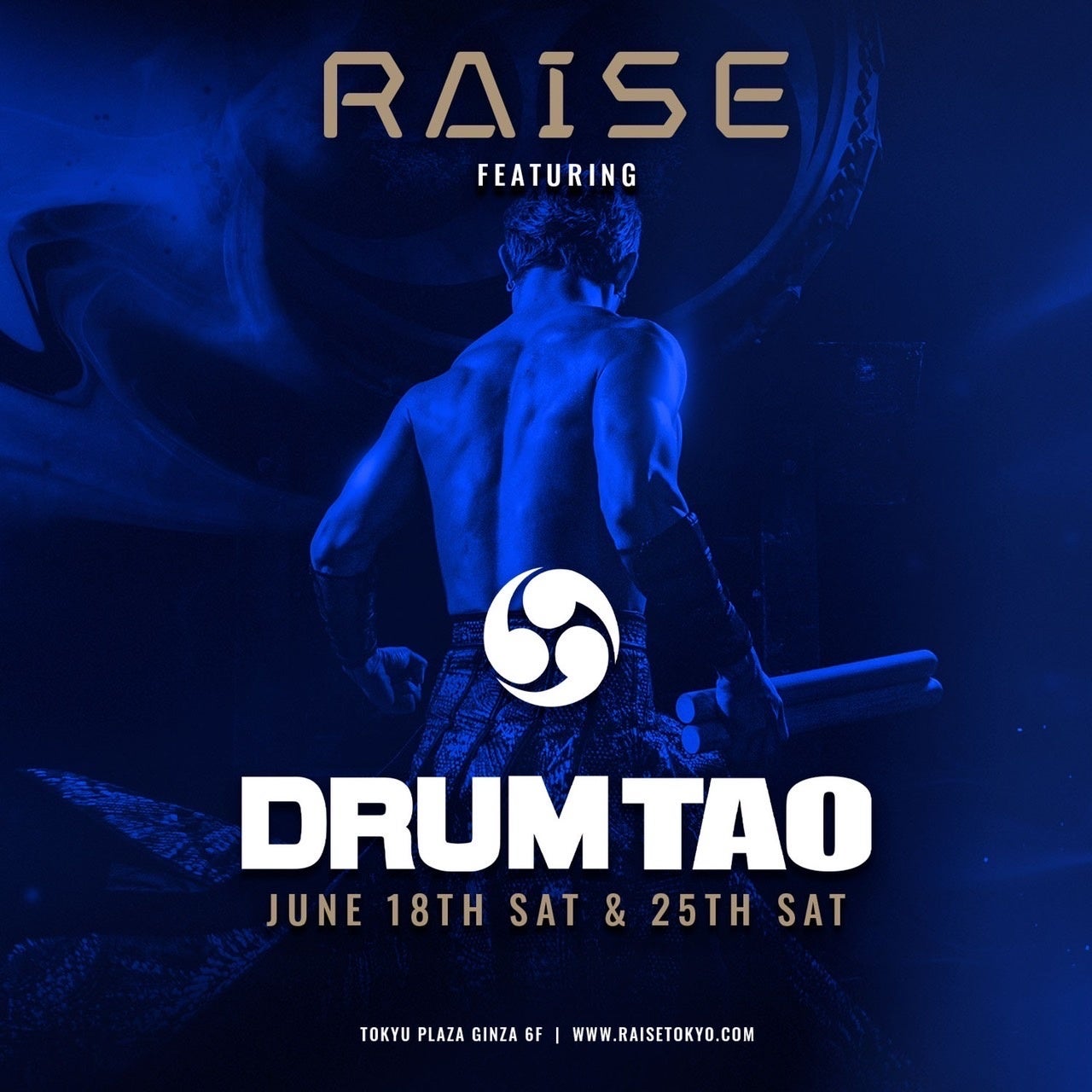 世界観客動員900万人の和太鼓エンターテイメントDRUM TAOが
