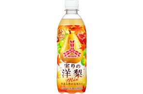 アサヒ 十六茶ルイボスブレンド』5月19日発売 | アサヒ飲料株式会社の アサヒ 十六茶ルイボスブレンド』5月19日発売 | アサヒ飲料株式会社の