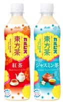 カルピス 東方茶割