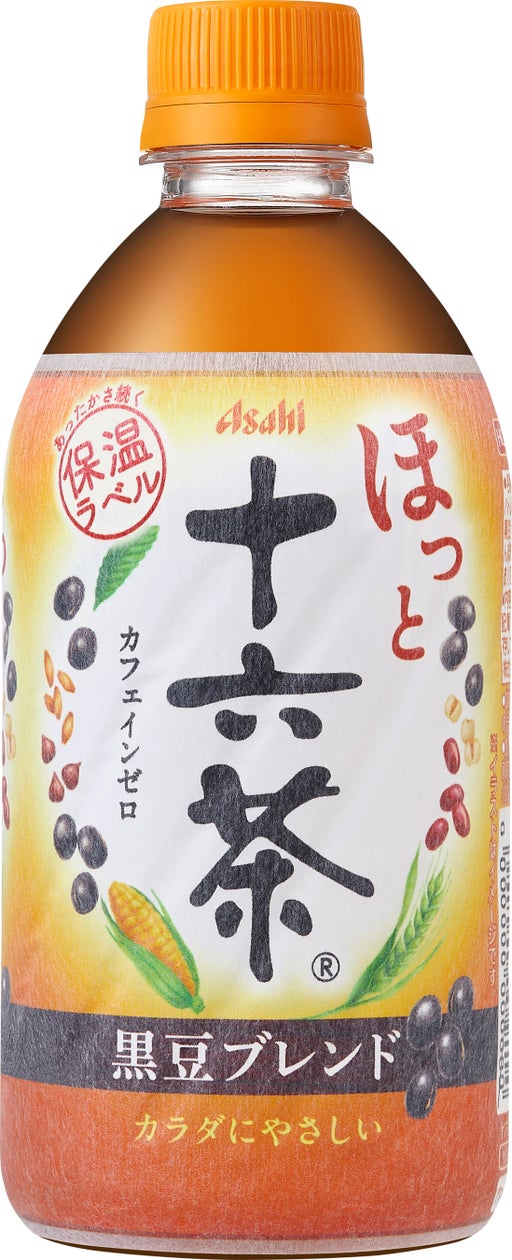 【不二家】バター×白いチョコレートの背徳感たっぷりカントリーマアムが通年販売に「カントリーマアムシロじわーるミドルパック」