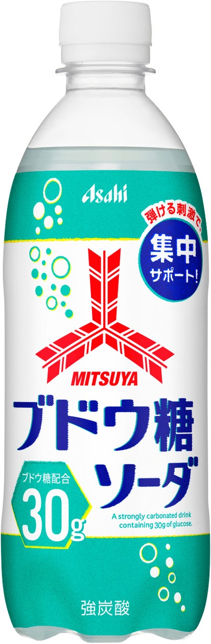 【紀ノ国屋・開催】調進所紀ノ國屋京町家とエンバランスの手作り塩麹マヨネーズ体験