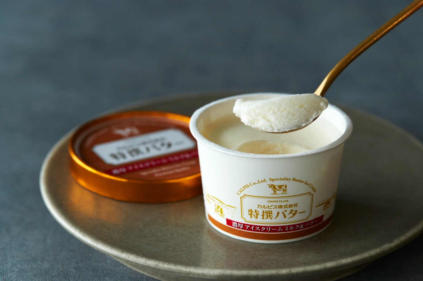【京都・丸福樓】任天堂のルーツを感じる “花札” をモチーフに朝食を一新。朝食の名店「いとおかし」とコラボレーション。