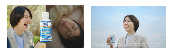 長澤まさみさん出演 「カルピス由来の乳酸菌科学」シリーズ