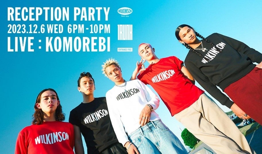 ウィルキンソン×KOMOREBI限定イベント!新曲『LOVE ME KILL ME』披露! ウィルキンソン×KOMOREBI限定イベント!新曲『LOVE ME KILL ME』披露!