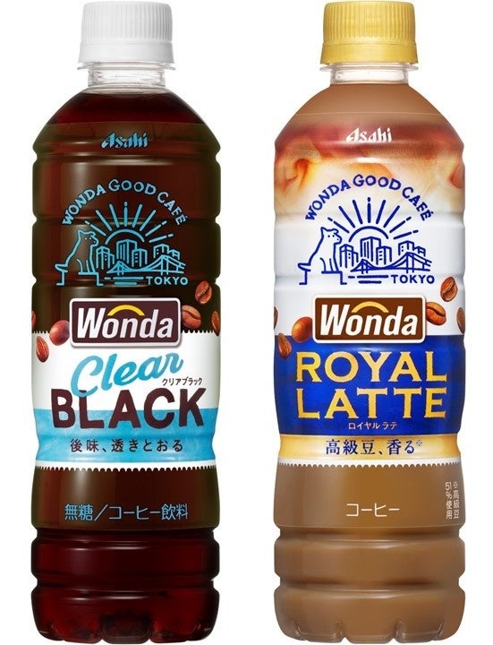 カルピスソーダ 夜のひととき オレンジ＆ピーチ』8月26日発売