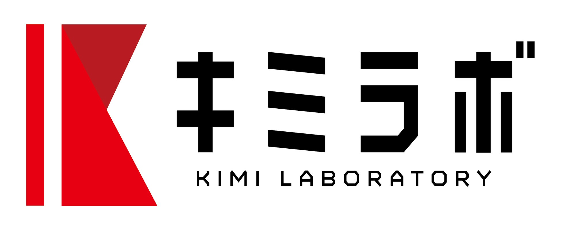 『MCCスポーツpresents 2022年度 第71回 全日本大学サッカー選手権大会』決勝戦 広告協賛 追加決定のお知らせ 『MCCスポーツpresents 2022年度 第71回 全日本大学サッカー選手権大会』決勝戦 広告協賛 追加決定のお知らせ