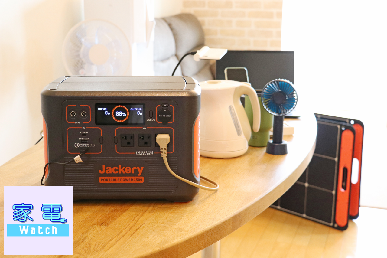 ❤️限定特価❤️✨ポータブル電源✨キャンプ✨270000mAH✨防災グッズ ❤️限定特価❤️✨ポータブル電源✨キャンプ✨270000mAH✨防災グッズ