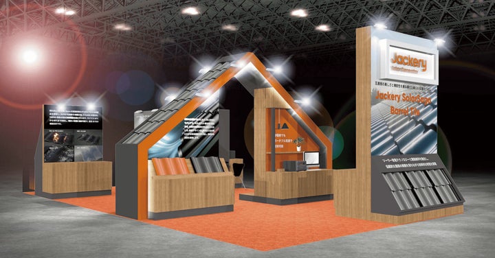 Jackery(ジャクリ)が住宅建築業界 日本最大級のイベント「JAPAN Jackery(ジャクリ)が住宅建築業界 日本最大級のイベント「JAPAN