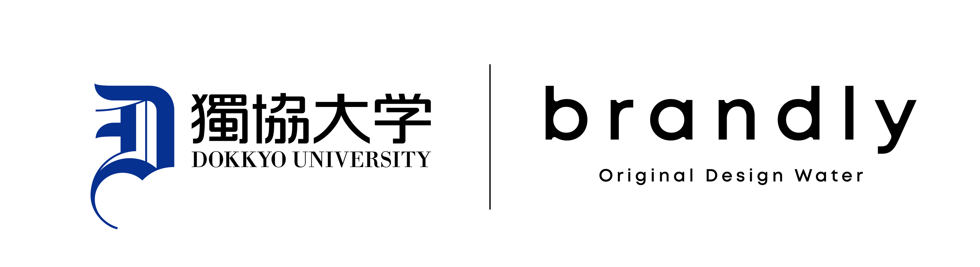 オープンキャンパスでもらった水 39204-14-