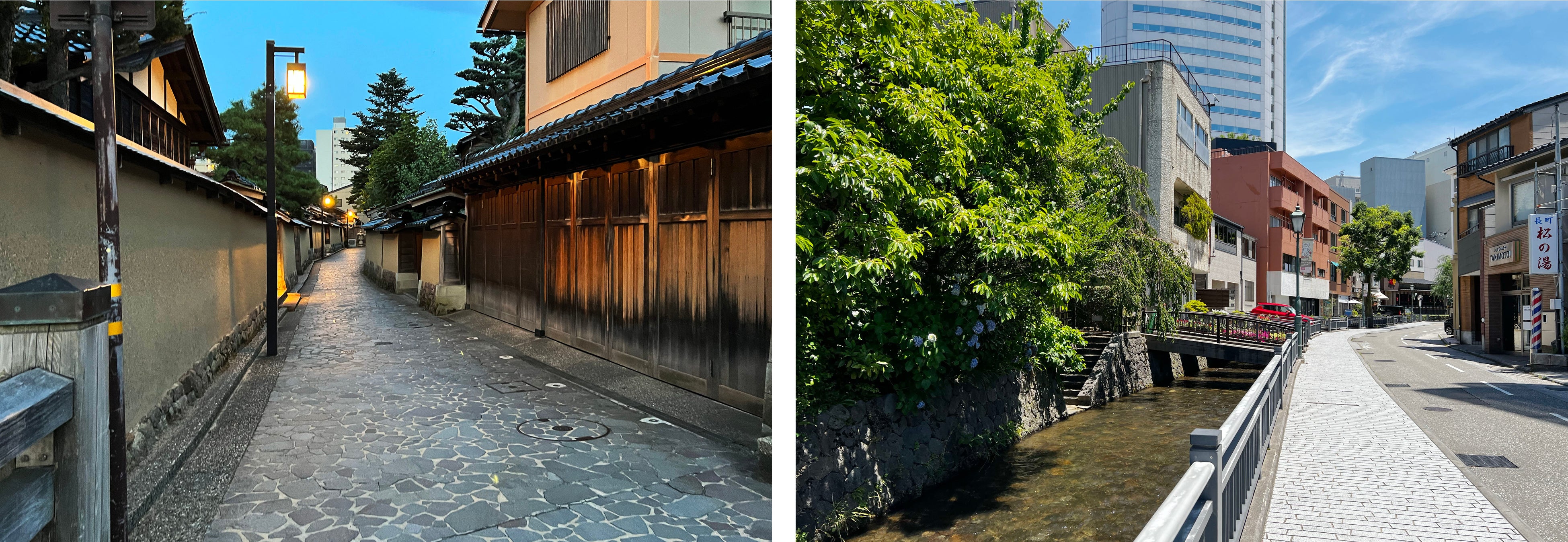 松の湯が佇む「長町武家屋敷跡界隈」と「せせらぎ通り」の景観