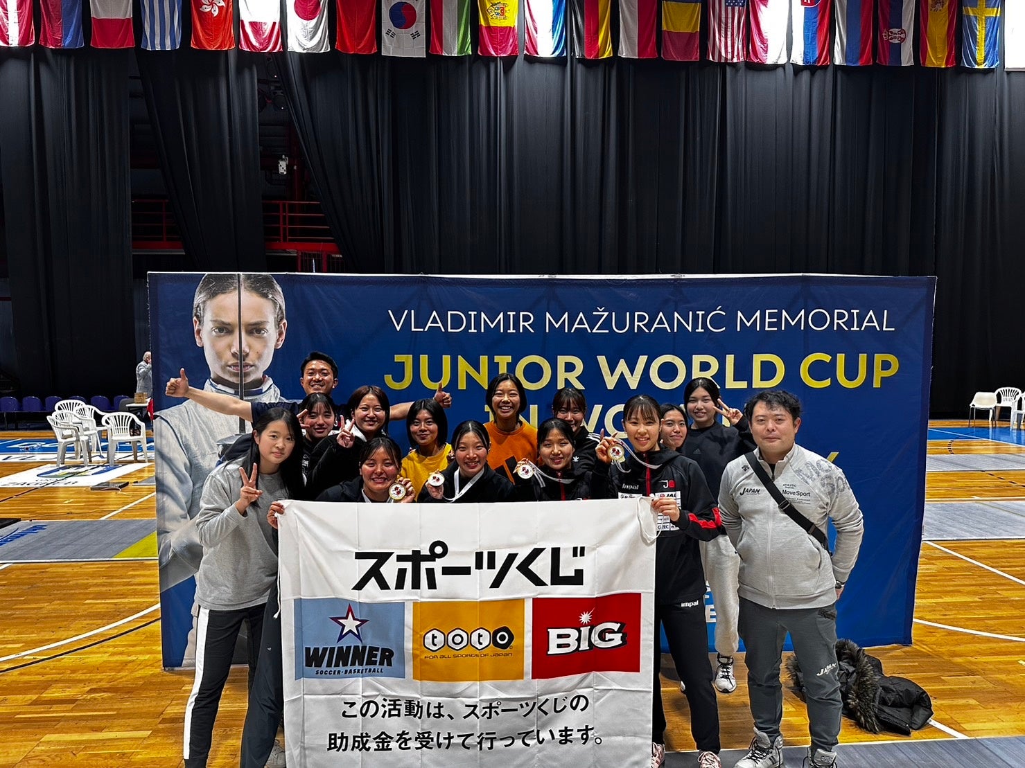 フェンシングジュニア女子ワールドカップで長瀬凜乃が銅メダル獲得!団体は竹山柚葉らが金メダル! フェンシングジュニア女子ワールドカップで長瀬凜乃が銅メダル獲得!団体は竹山柚葉らが金メダル!