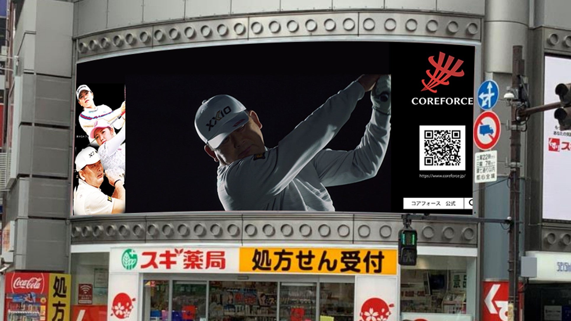 幸福の王子　K(プロフ見て様)専用 ブロッコリーオンラインくじ うたの☆プリンスさまっ♪ Color