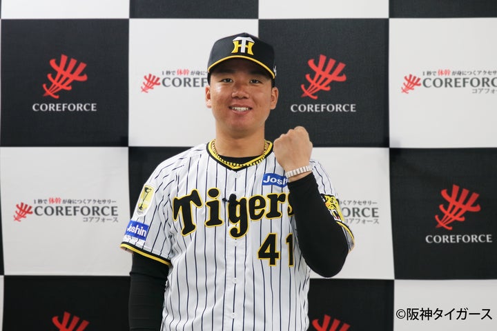 コンディショニングアクセサリー「コアフォース」阪神タイガース 村上 コンディショニングアクセサリー「コアフォース」阪神タイガース 村上