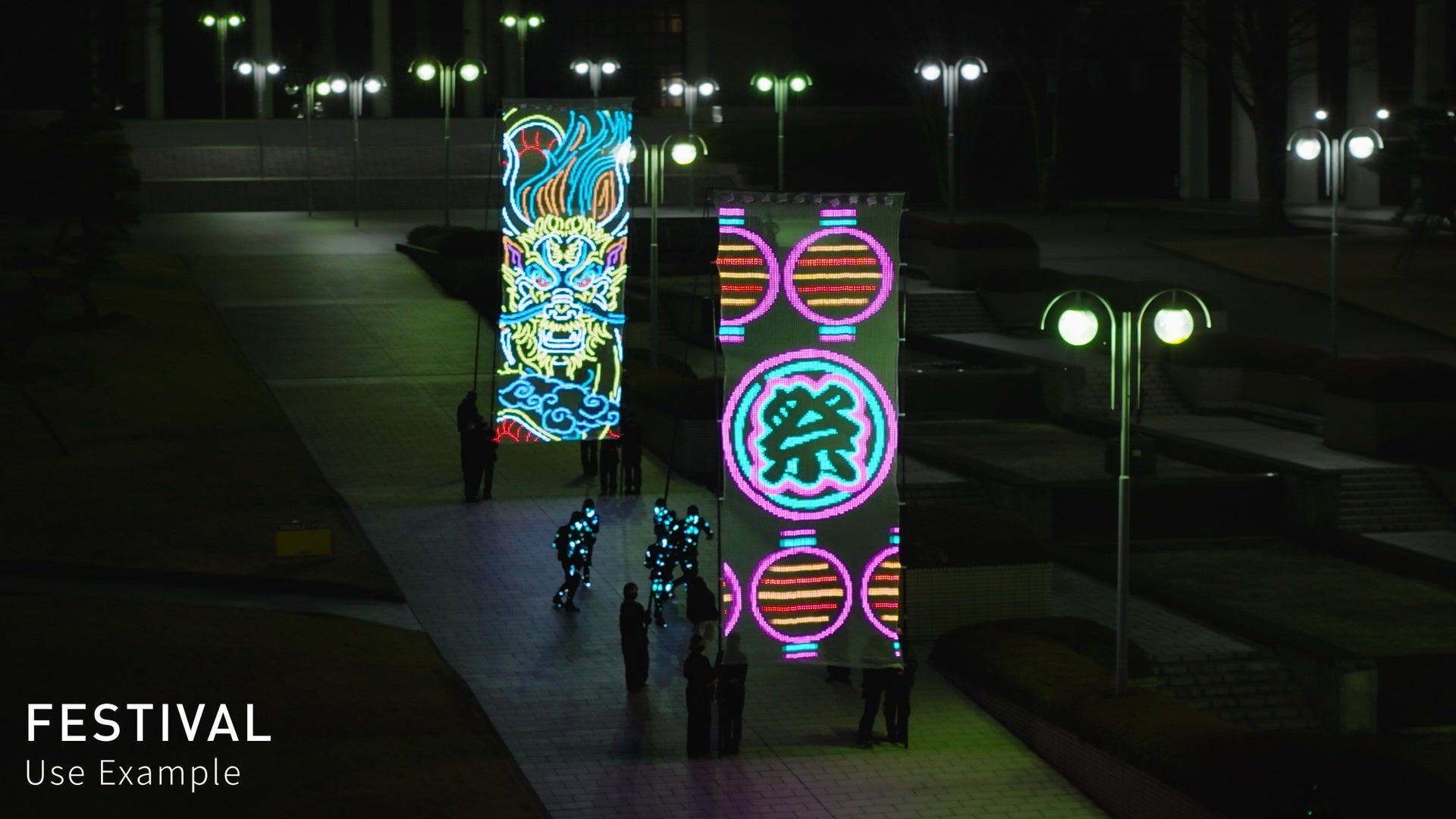 MPLUSPLUS、超軽量布LEDディスプレイ「LED MEGA MESH」を発表