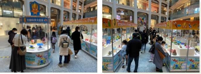 展示会の様子（東京会場）