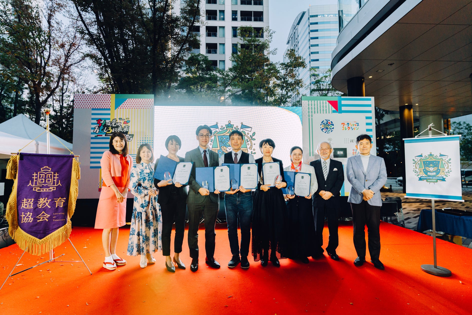 画像が削除されました