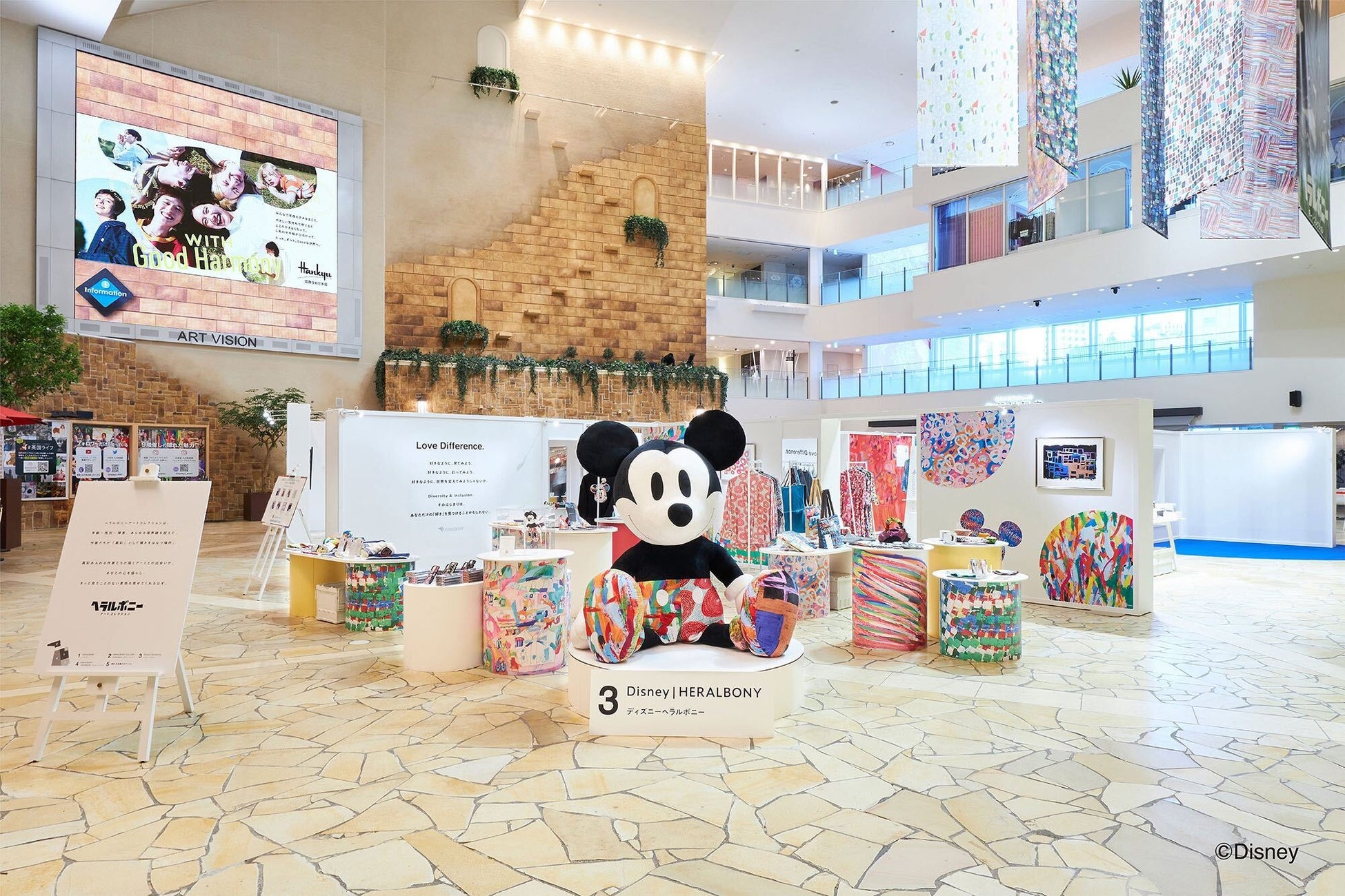 ヘラルボニー 阪急うめだ本店にてヘラルボニーアートコレクションを10月19日より開催 ヘラルボニーのプレスリリース ヘラルボニー 阪急うめだ本店にてヘラルボニーアートコレクションを10月19日より開催 ヘラルボニーのプレスリリース